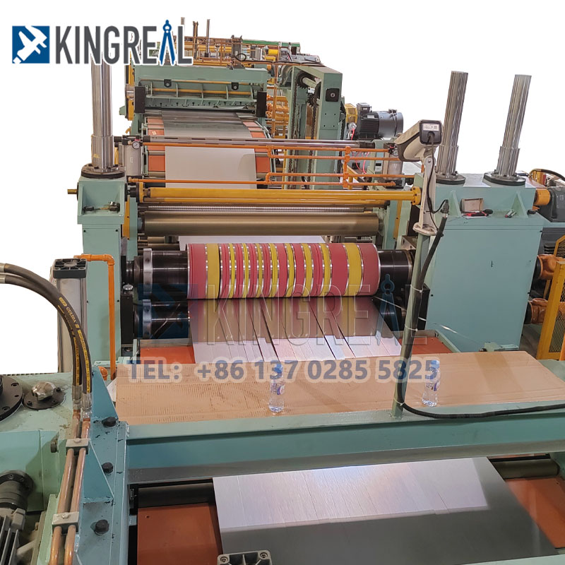 What is a Coil Slitting Machine?