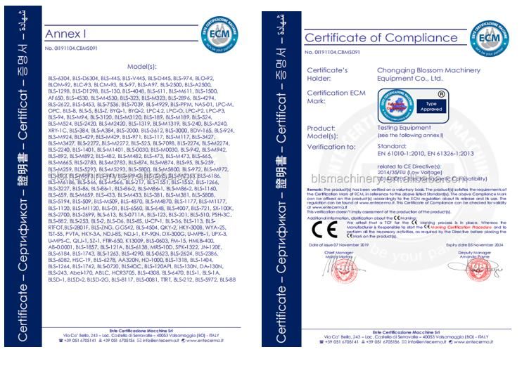 ASTM D1298 ISO 3675 Laboratory Hydrometer Method Engine Oil Density Tester