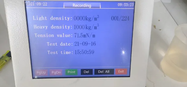 Fully Automatic Liquid Tension Meter Using ASTM D971