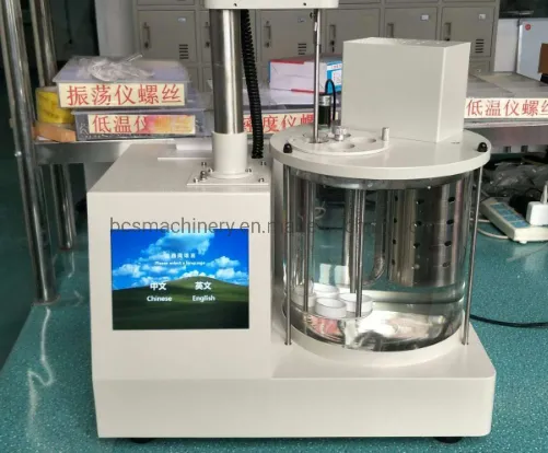 Lab Lubricating Oils Demulsification/Water Separability Testing Machine